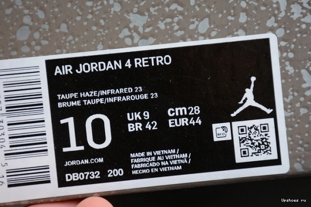 4 Haze Taupe Jordan Air Retro DB0732-200 0706